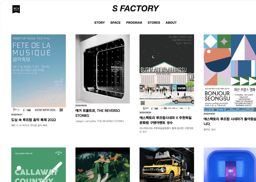 s-factory